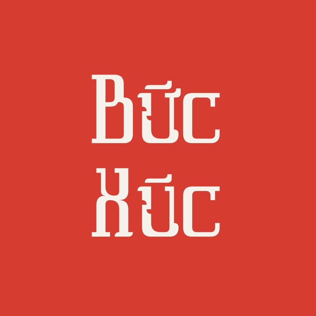 Bức Xúc